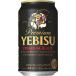 �������� �r�[�� �T�b�|�� �G�r�X �v���~�A���u���b�N 350ml�~24�{/1�P�[�X
