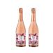  бесплатная доставка be Len da"f Latte li Cosmo " Pro seko rose extra dry 750ml× 2 шт [ мельчайший вспененный / rose ../ Италия ]