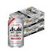  non-alcohol beer free shipping Asahi dry Zero 350ml×2 case ....YLG nationwide equal free shipping 