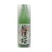 японкое рисовое вино (sake) . после Sakura sake структура большой сакэ гиндзё . после Sakura 720ml 1 шт. ....