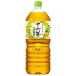 a... бесплатная доставка Asahi 10 шесть чай 2000ml 2L×2 кейс /1 2 шт 