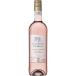 rezorumdo can латунь rose кислород -|sila-750ml 1 шт. 