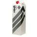  японкое рисовое вино (sake) Ishikawa префектура удача Hikariya удача правильный . серебряный этикетка специальный дзюнмаи сакэ sake упаковка 1800ml 1.8L 1 шт. 