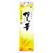  удача добродетель длина sake вид Hakata. . пшеница 20 раз 1800ml 1.8L 1 шт. заказ. 1 2 шт до включение в покупку возможность 