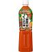  бесплатная доставка корзина me овощи один день это один кубок PET 720ml ×2 кейс /30шт.
