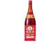 . sake структура shaoxingjiu [..] цветок гравюра <.. год > 1800ml 1.8L бутылка 1 шт. 