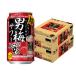 6/2 limitation +3% chuhai . high sour free shipping Sapporo super man plum sour 350ml×48ps.@/2 case ....