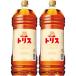10/25����P4% ������ �������� �T���g���[ �g���X�E�C�X�L�[ 37�x 4000ml 4L�~2�{