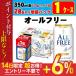 a... free shipping increase amount can Suntory all free 350ml×24ps.@+4ps.