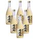  бесплатная доставка hamada sake структура ликер Sekitoba Sekitoba .. сливовое вино 14 раз 720ml 6шт.@ заказ. 1 2 шт до 1 выход рассылка возможно 