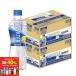  бесплатная доставка Coca Cola ak Area sNEWATER новый вода 500ml×2 кейс /48шт.