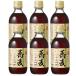  бесплатная доставка .... Gold заправка соба 300ml×6шт.