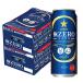  бесплатная доставка .... Sapporo Be рубин ru высшее ZERO высшее Zero 500ml×48шт.@(2 кейс )
