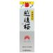  бесплатная доставка . после Sakura sake структура . после Sakura 1800ml 1.8L×6шт.