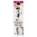 a... основной shochu Hakata. .... .. shochu мир .. .25 раз упаковка 1800ml 1.8L 1 шт. 