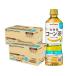 5/18~20 limitation +3% 4/1 limitation all goods +3% free shipping poka Sapporo Hokkaido corn tea 525ml×2 case /48ps.@ Cafe in Zero non Cafe in 