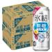 бесплатная доставка жираф лед . нет сахар s Momo 7% 500ml×2 кейс /48шт.