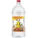 a... основной пшеничная сётю Hakata. . пшеница 12 раз домашнее животное 4000ml 4L 1 шт. 