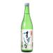 4/28 limitation +3% season limitation japan sake Akita prefecture north deer sake structure .... raw . warehouse sake 720ml 1 pcs order is 1 2 ps till including in a package possibility 