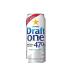  бесплатная доставка новый жанр Sapporo пиво do черновой to one 470ml×2 кейс ....