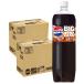a... бесплатная доставка Suntory Pepsi-Cola сырой BIG ZERO Zero 1500ml 1.5L×2 кейс /16шт.