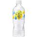  бесплатная доставка poka Sapporo лимон. .525ml×1 кейс /24шт.