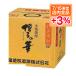 5/15 limitation +3% free shipping oe non classical wheat shochu Hakata. . wheat 25 times 18000ml 18L 1 pcs 
