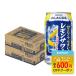 a... бесплатная доставка Suntory. . есть sake место лимон сауэр 350ml×2 кейс /48шт.