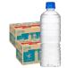 a... бесплатная доставка Asahi .... вода натуральный вода этикетка отсутствует 600ml×2 кейс /48шт.