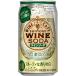 11/15 ограничение P2%.... бесплатная доставка Suntory вино Cafe вино soda белый ..350ml×1 кейс /24шт.