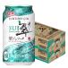 a... бесплатная доставка Suntory .(..) Gin soda 350ml×2 кейс /48шт.@ жестяная банка gin_SUIG