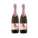  бесплатная доставка nonalcohol вино Vintense vi n тонн s Sparkling * rose 750ml× 2 шт 