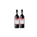 10/1~10/3 ограничение все товар P3% бесплатная доставка nonalcohol вино Vintense vi n тонн ska be Rene *so- vi nyon красный 750ml× 2 шт 