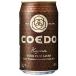 COEDO маленький Edo пиво ..Kyara 350ml×1 кейс /24шт.
