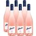  бесплатная доставка enotekaENOTECA солнечный ta* Christie najaru Dino * rose 750ml×6шт.@[ rose / свет корпус / Италия ]