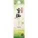  бесплатная доставка . море sake структура . море соба соба дрожжи . включая 25 раз упаковка 1800ml 1.8L×1 2 шт 
