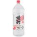 6/2 limitation +3% higashi . sake structure super se squid PET bottle 25 times 4000ml 4L 1 pcs order is 4ps.@ till one mouth delivery possibility 