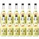������ �������� ���C�� ��� �X�[�p�[�S�[���h 22 ���Ē� 720ml�~12�{
