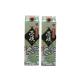  бесплатная доставка . море sake структура основной shochu .. shochu ....20 раз упаковка 1800ml 1.8L 2 шт 