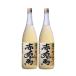  бесплатная доставка hamada sake структура ликер Sekitoba Sekitoba .. сливовое вино 14 раз 1800ml 1.8L 2 шт заказ. 6шт.@ до 1 выход рассылка возможно 