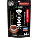  почтовая доставка бесплатная доставка . глициния . Hokkaido производство 100% черная соя чай чайный пакетик 14 пакет входить 2 шт 