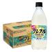  бесплатная доставка Suntory натуральный вода круг ..SPARK нет сахар грейпфрут 500ml×1 кейс /24шт.