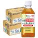 �������� �@�\���\���H�i �T���g���[ �ɉE�q��v���X �����l�΍� 350ml�~2�P�[�X/48�{