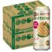  бесплатная доставка жираф лед .mottainai... нет . нет 500ml×2 кейс /48шт.@....