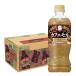  бесплатная доставка Suntory craft Boss Cafe мокка 500ml×1 кейс /24шт.