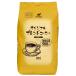  бесплатная доставка глициния рисовое поле .. оригинал Blend кофе средний ..500g×5 пакет кофе .. порошок мука карниз 