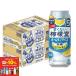a... бесплатная доставка ..... нет ... нет сахар лимон 5% 500ml×2 кейс /48шт.