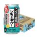 a... Suntory предубеждение sake место. лимон сауэр . красота ..350ml×1 кейс /24шт.