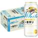 11/15 ограничение P2% жираф пиво самый .. белый пиво 500ml×1 кейс /24шт.@....