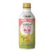  бесплатная доставка жираф Caro ограничение non aru сливовое вино вкус 290ml×2 кейс /48шт.@[ nonalcohol ]